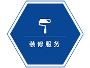 倉(cāng)壁振動(dòng)器